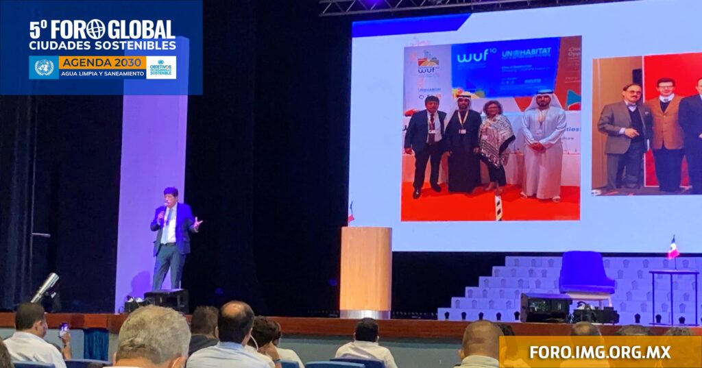 Leonel Galindo Exdirector del Sistema de Agua Potable de Acapulco, México - 5º Foro Global Ciudades Sostenibles